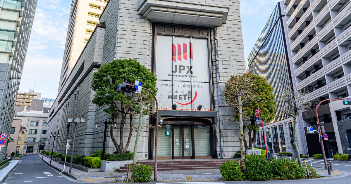 日本取引所グループの山道裕己CEO、ビットコインを含む仮想通貨ETFの上場検討を表明