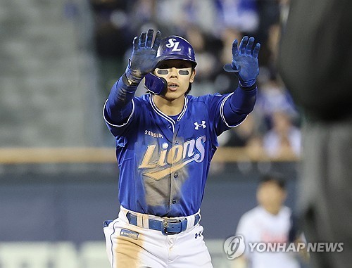 Lions beat Bears in extra innings to end 7-game losing streak