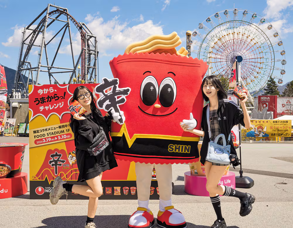 한국인의 매운맛, 이제 ‘지구 한바퀴’ 돈다