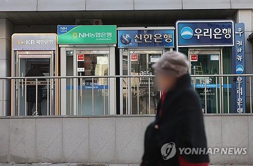 5 banking groups unveil 1 tln-won support plan for startups