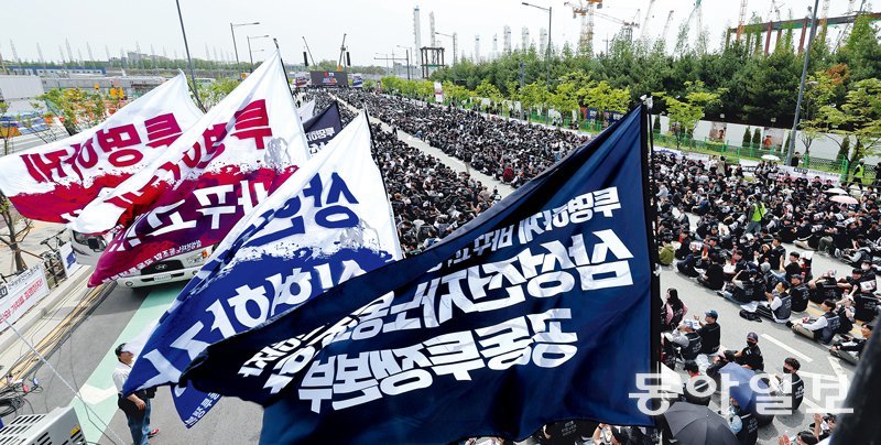 삼성전자, 노조 집회날 파운드리 생산 58% 급락… 파업 우려 커져