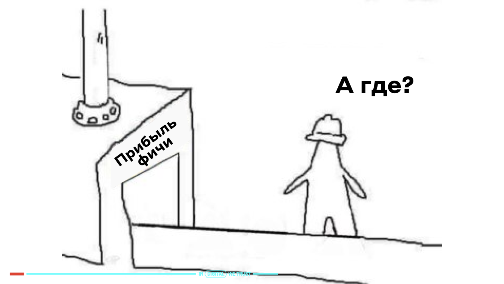 Почему вредно сразу начинать рисовать макеты