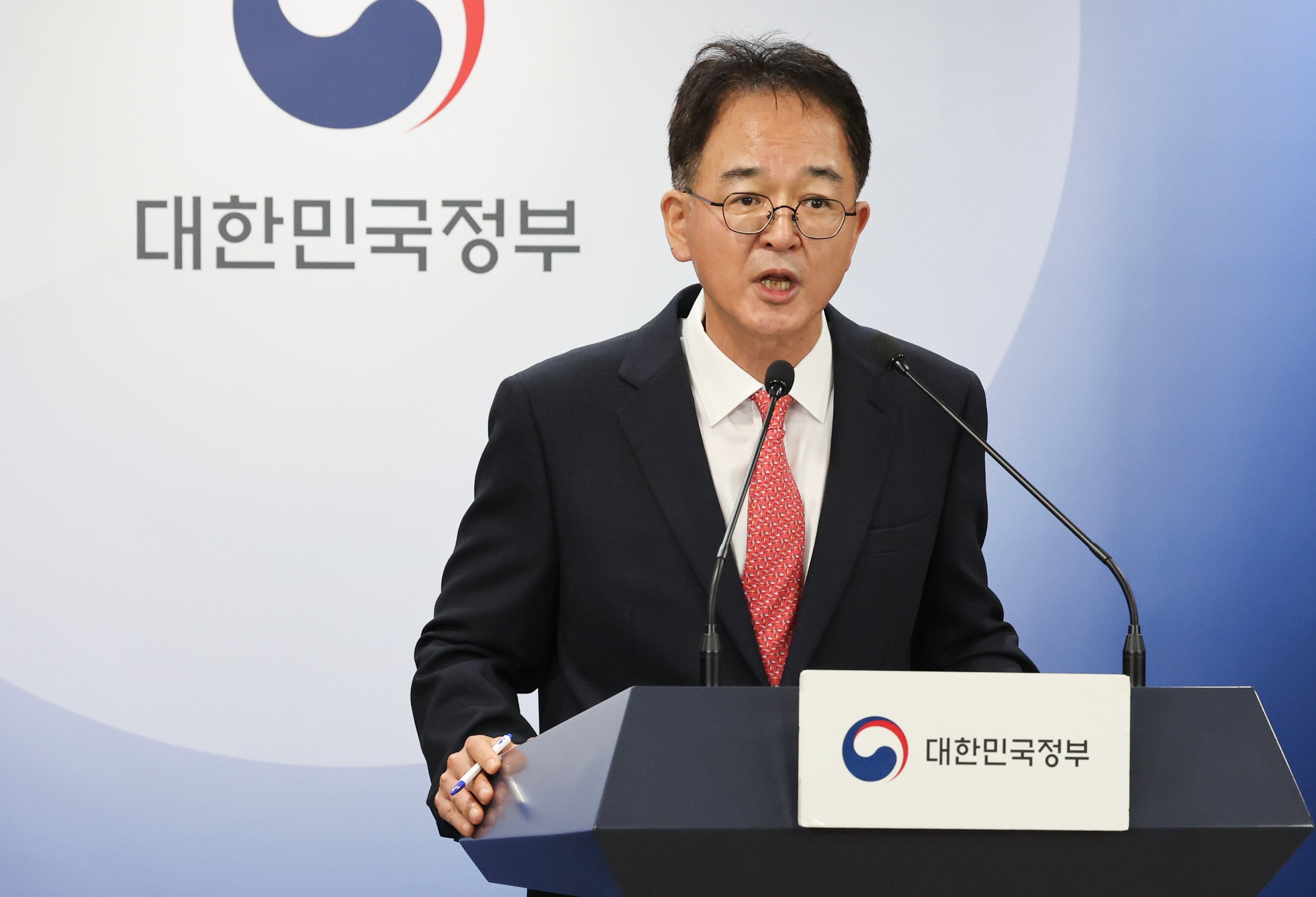 금융위, 상호금융 지역·서민 대출에 가중치 검토