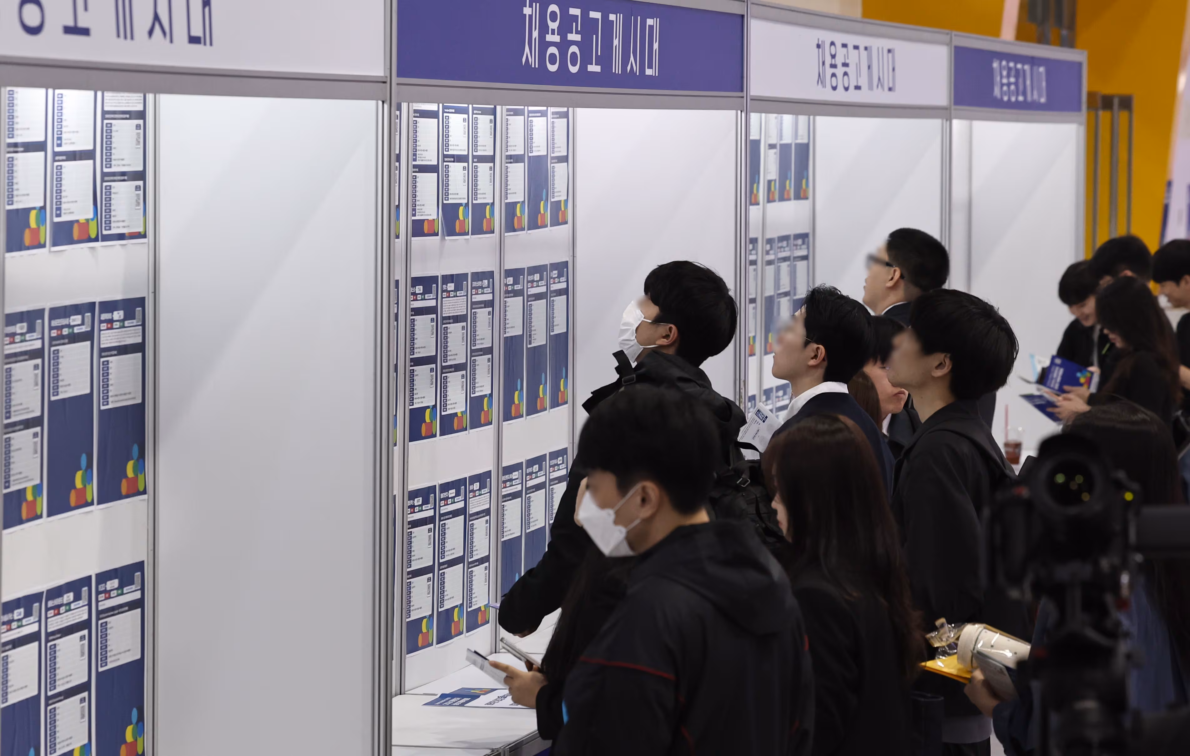 정부, 공공기관·기업에 청년 단기 일자리 2만3000개 만든다