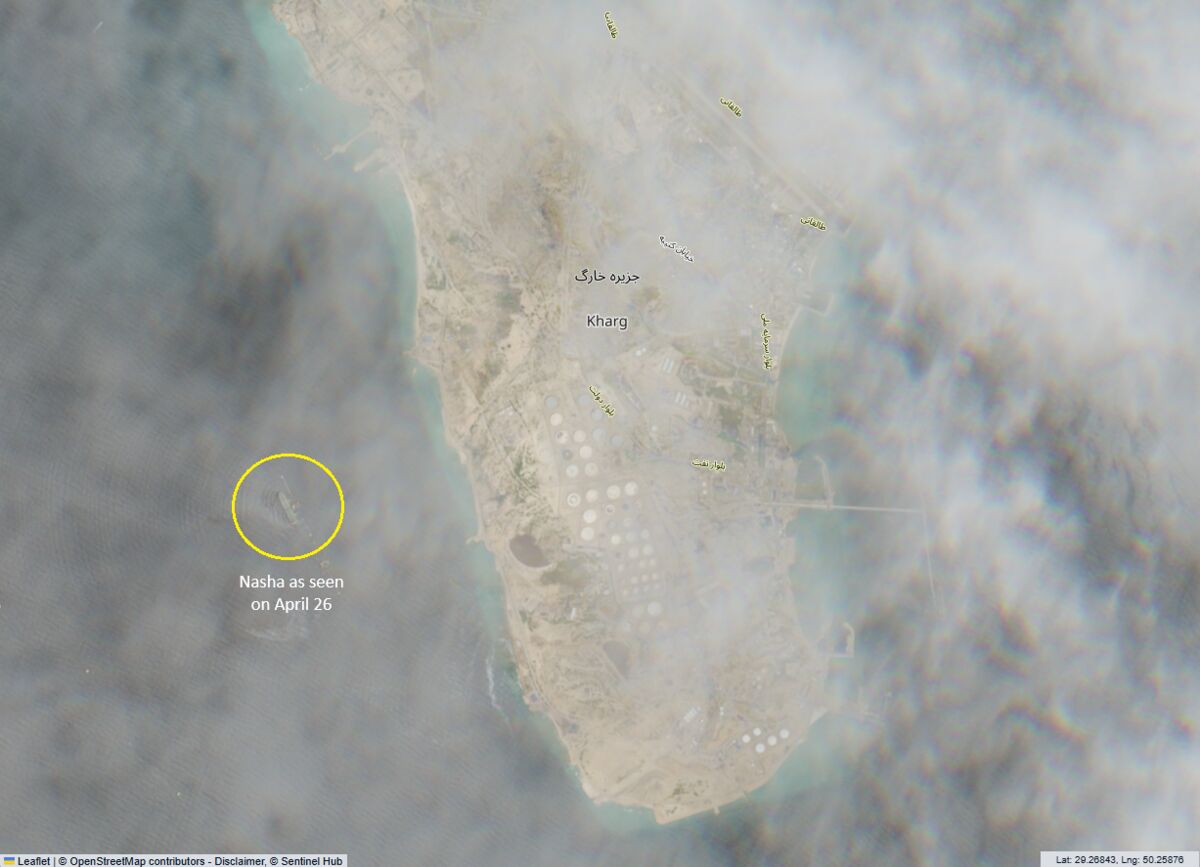 Aged Oil Tanker Suggests Iran Is Bringing Back Retired Ships