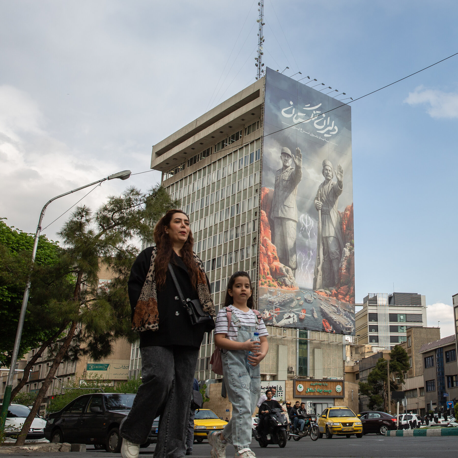 What the U.S. Blockade Means for Iran’s Economy