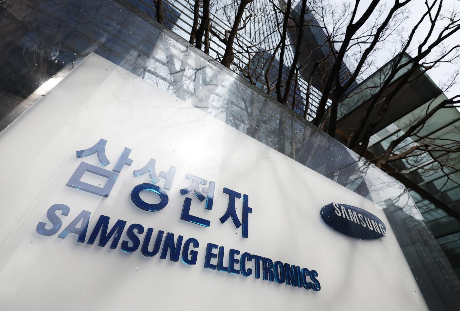 [속보]삼성전자, 1분기 영업익 57.2조…반도체로 53.7조 벌었다