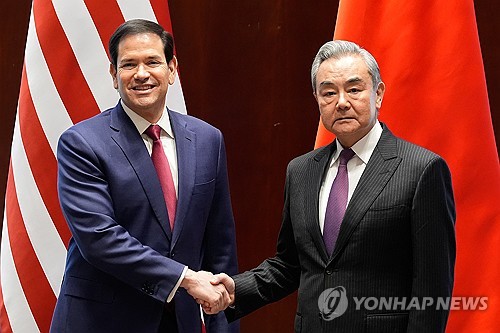 Top U.S., Chinese officials hold talks ahead of planned Trump-Xi summit