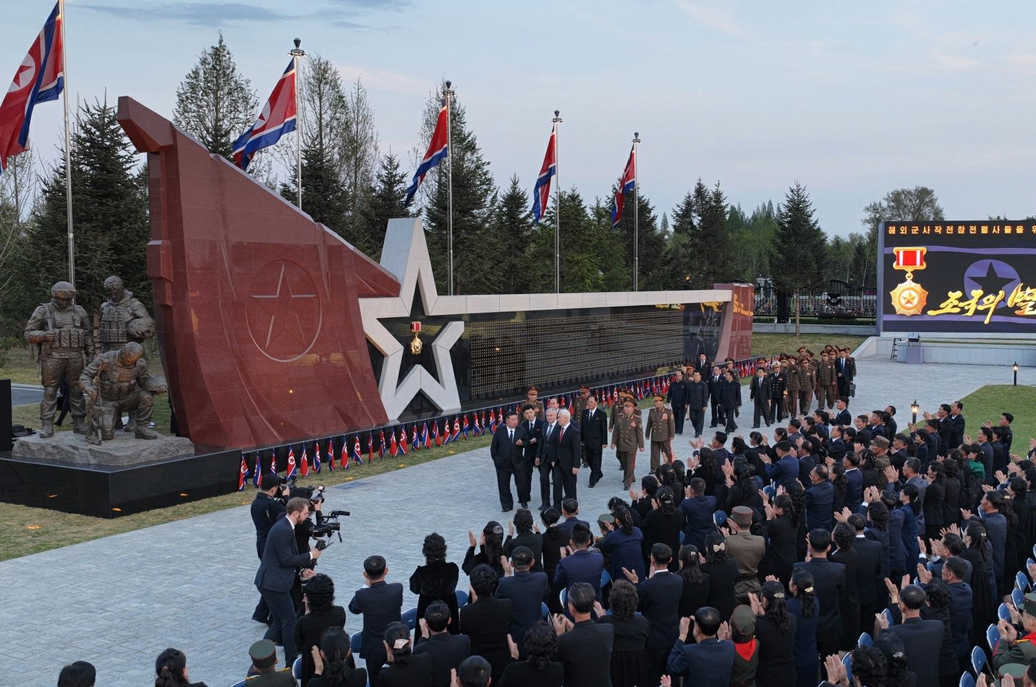 우크라戰 파병 북한군 1144명 전사…첫 공식 기록