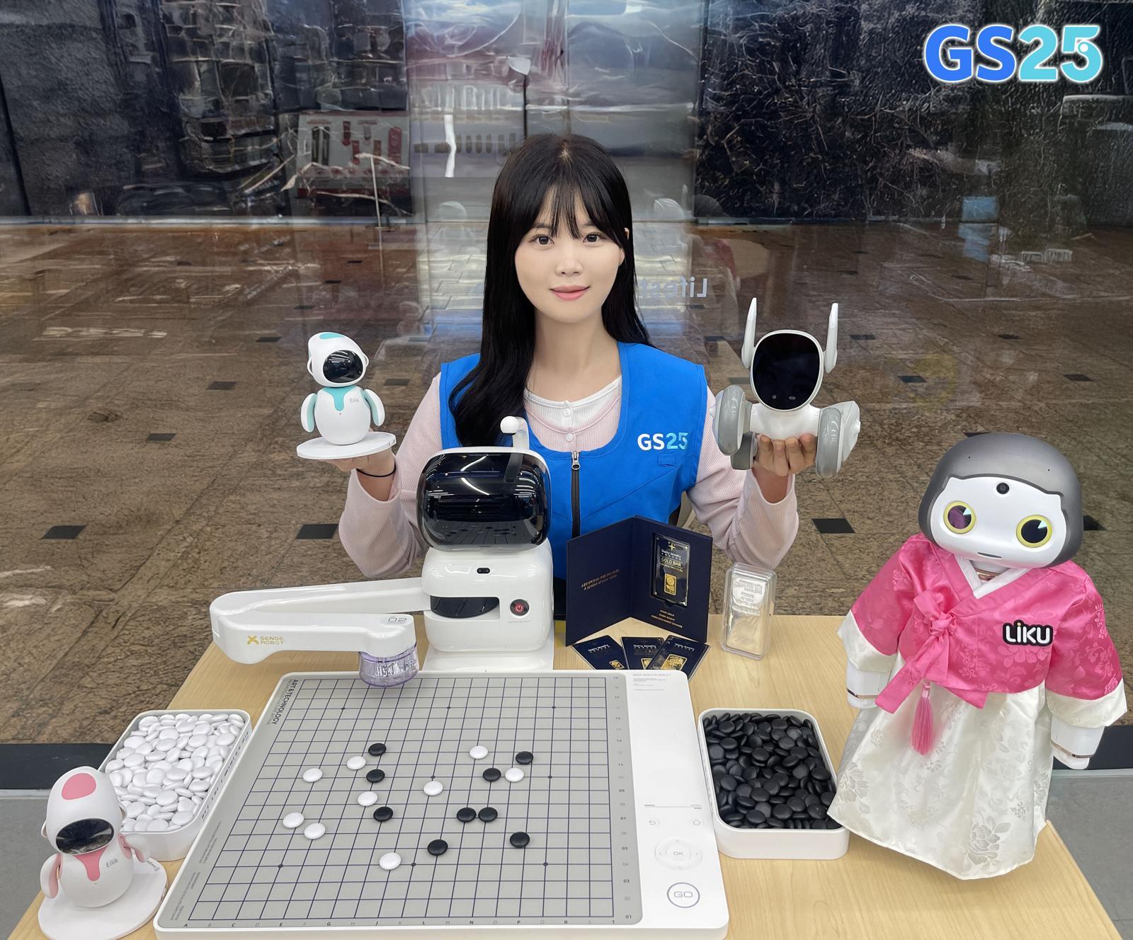 “이제 편의점서 휴머노이드 로봇 산다”