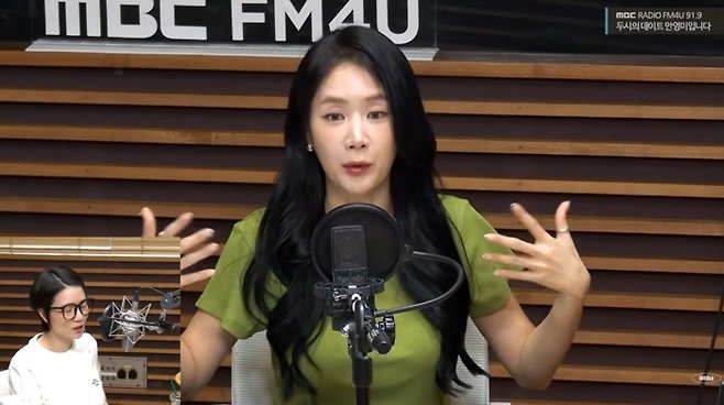 소유 “난 월세 1300만원 아냐…현재 시세일 뿐이다”