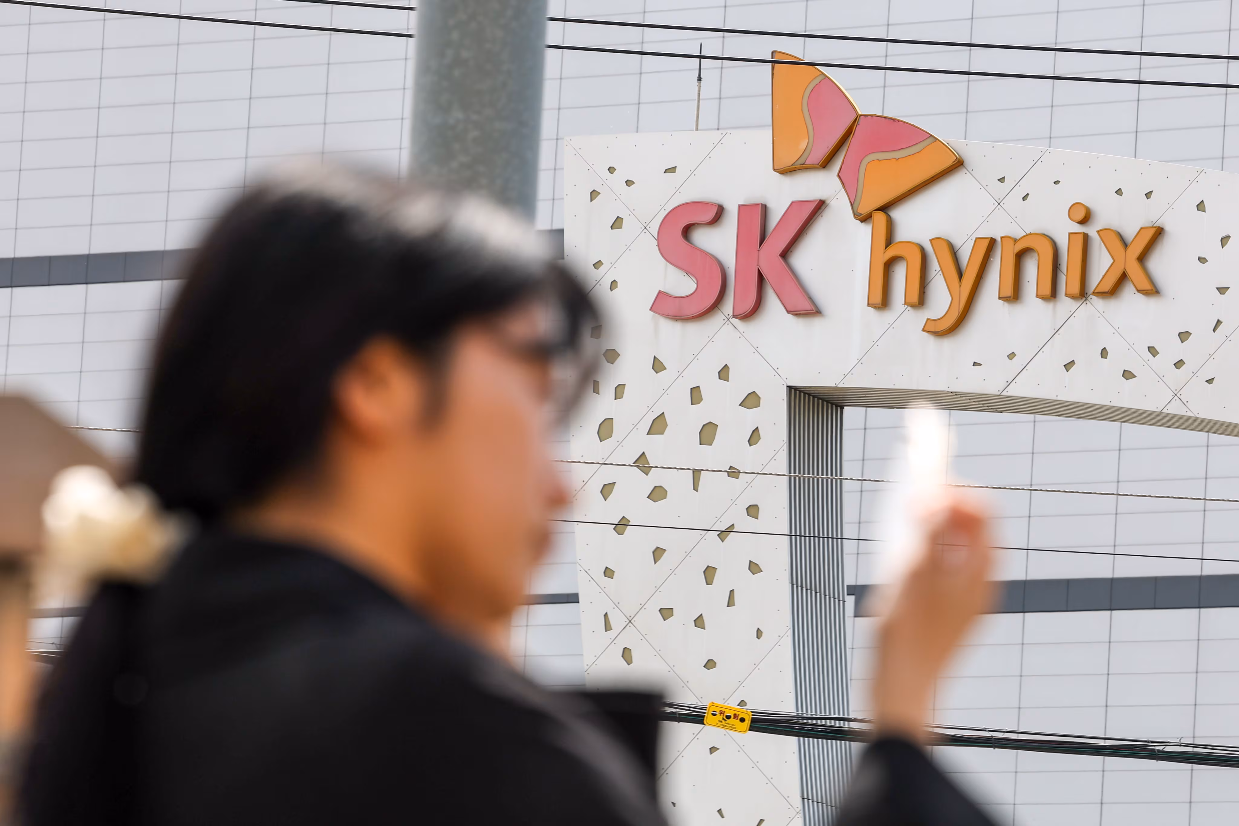 “SK하이닉스 234만원 간다” 일본 투자은행 깜짝 전망