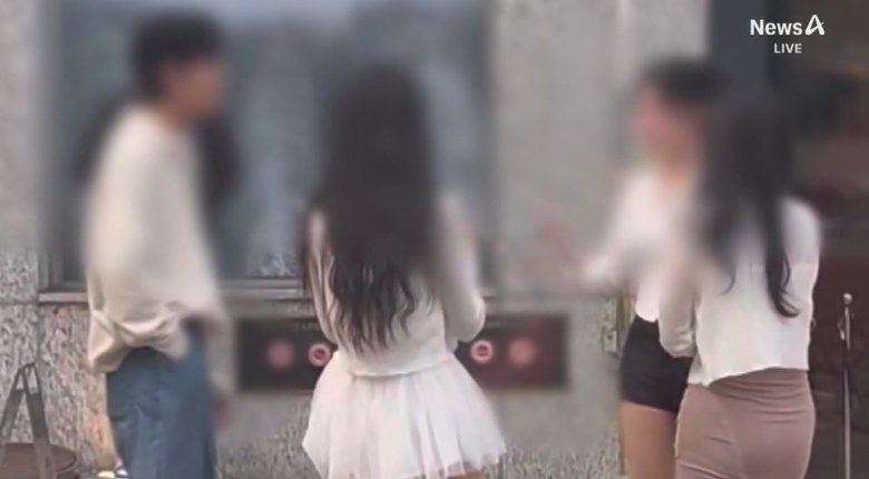 “강남 초등학교 2분 거리, 핫팬츠 여성 BJ들”…‘사이버 룸살롱’ 어쩌나