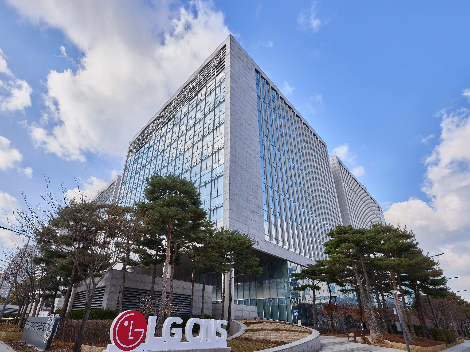 LG CNS, AI와 클라우드 ‘양 날개’로 1분기 이익 19% 증가