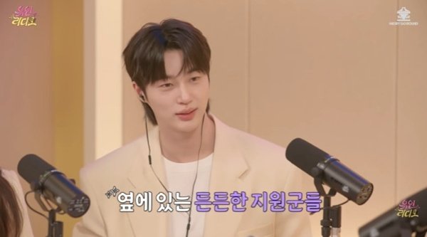 ‘유인라디오’ 아이유 “변우석, 거울 보고 무너지는 일 없을 것”