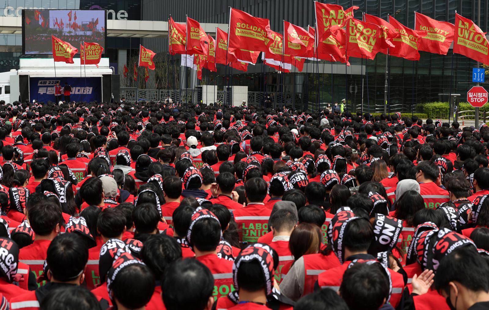 삼바 노조, 부분파업 돌입… 영업익 20% 성과급 요구