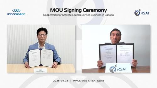 Innospace, RSAT Space partner for satellite launch service cooperation in N. America