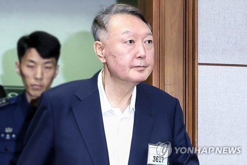Ex-President Yoon denies all charges in 1st trial hearing over interference in Marine death probe