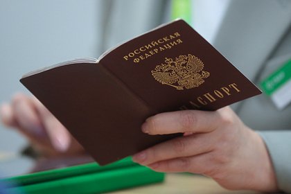 Банкам закрыли лазейку для учета «левых» доходов