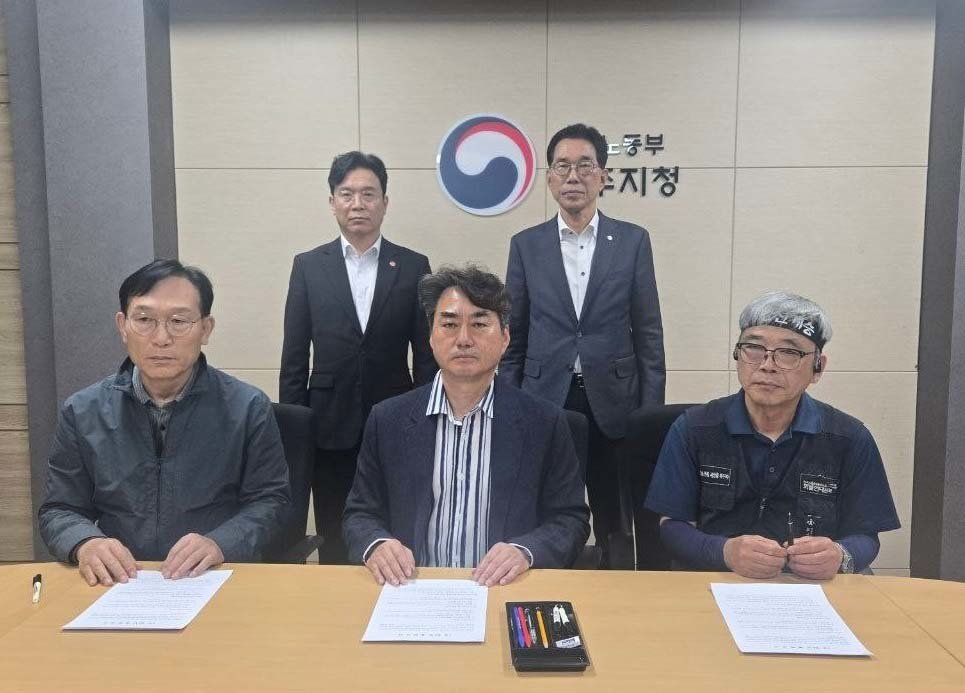 BGF로지스-화물연대, 잠정 연기 조인식 오늘 11시…“최종 합의”