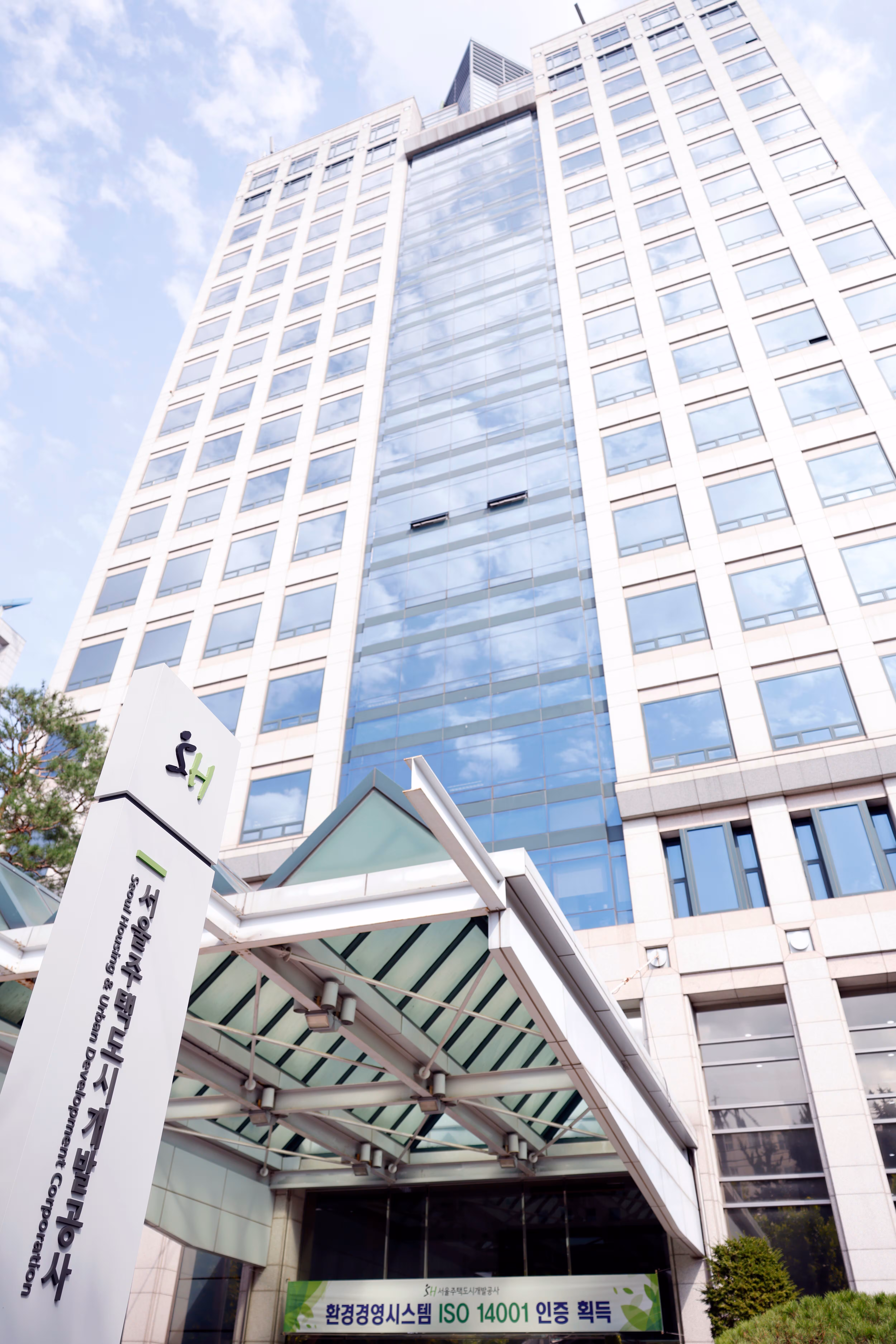 SH, 장기전세주택 1154세대 입주자 모집