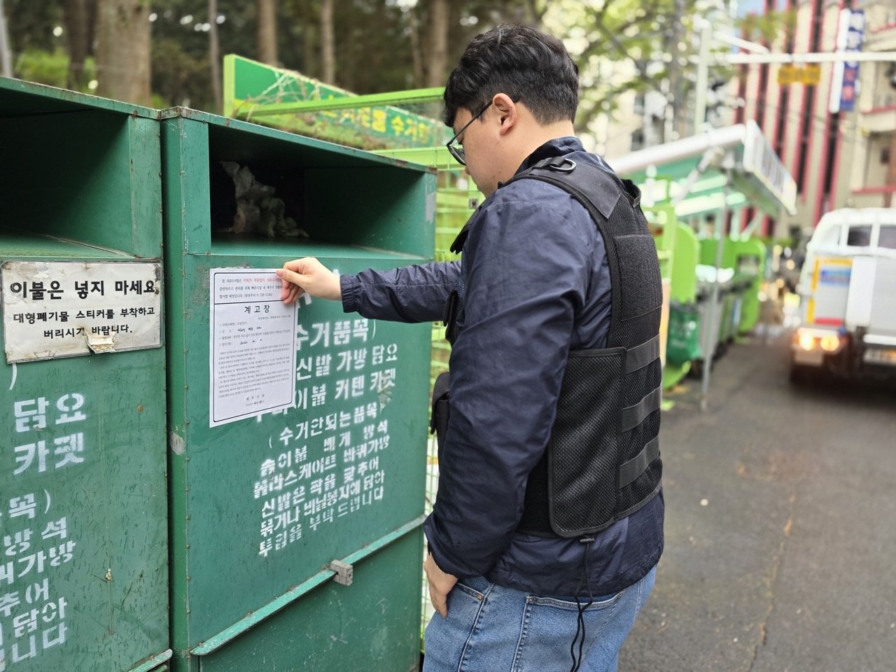 제주서 때아닌 ‘헌옷 쟁탈전’… 무슨 일?