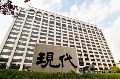 (LEAD) Hyundai E&C Q1 net rises 24 pct on weak won, asset revaluation