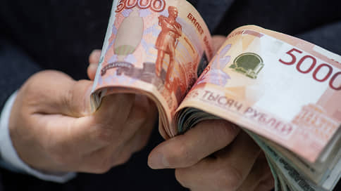 Экономика увеличила спрос на наличные // Мониторинг денежной массы