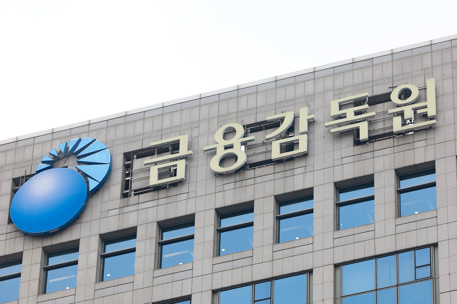 유명 핀플루언서 사칭 투자사기 확산…평균 1.8억 당했다