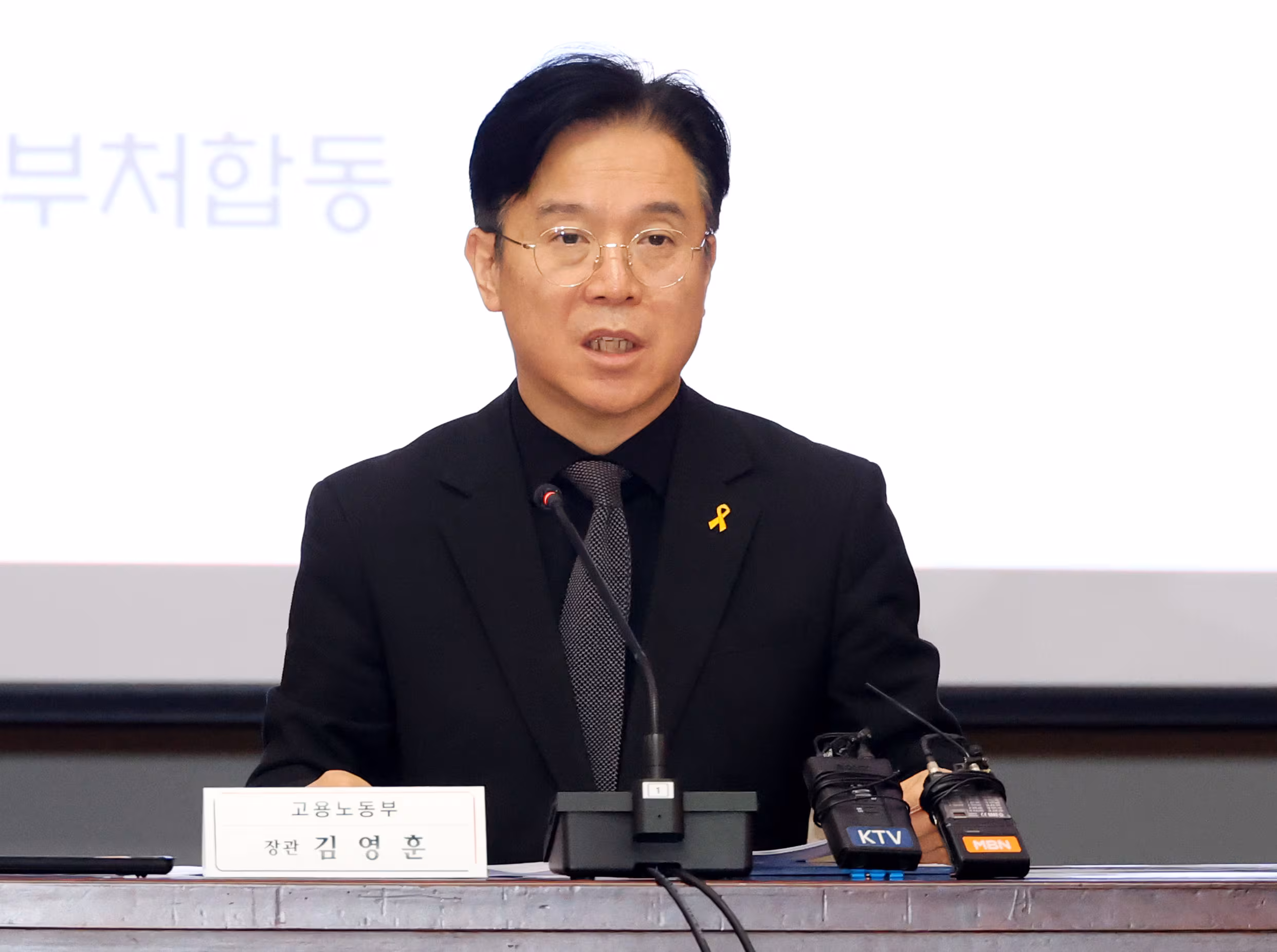 정부, 단기 근로자에 돈 더 주는 ‘공정 수당’ 추진