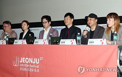Jeonju Int'l Film Festival to kick off with 237 films