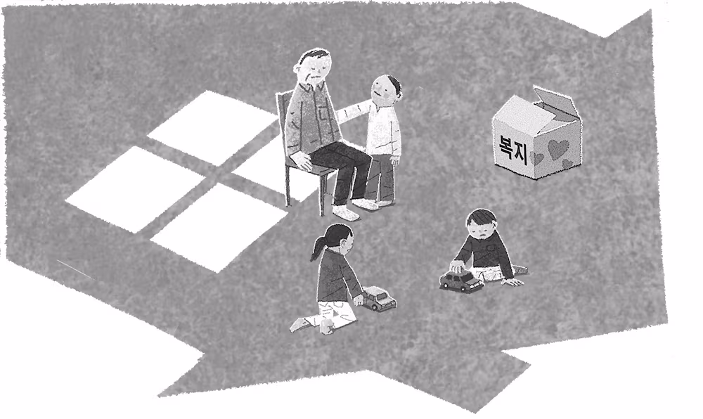 울산 일가족 비극, 우리는 그들을 구할 수 없었을까?