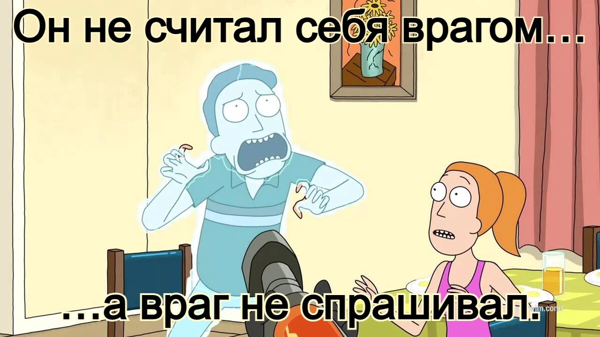 «Очевидный вопрос»: годовой эксперимент по изучению семантического табу