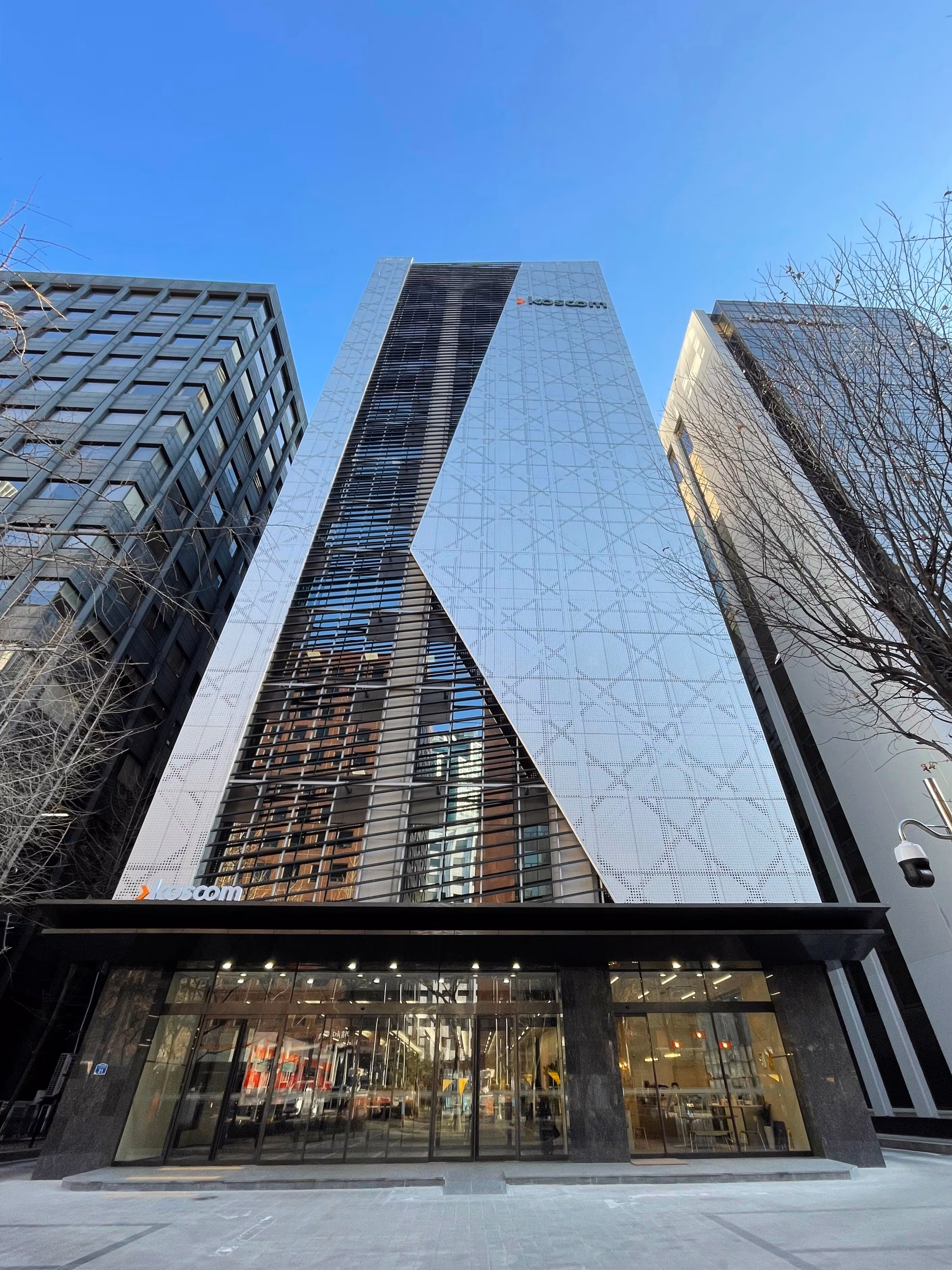 코스콤, ‘2026년 D-테스트베드’사업설명회 개최