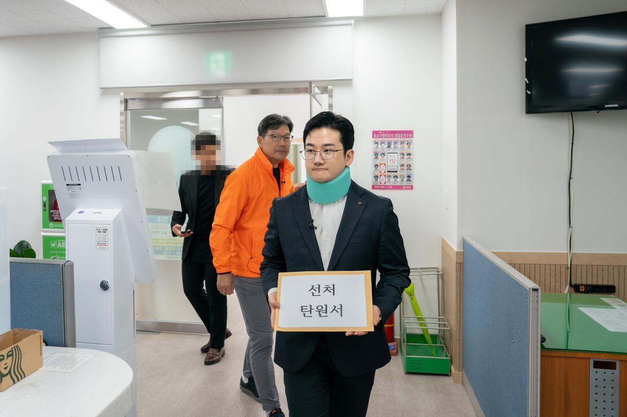 피습 후 가해자 직접 만난 정이한 후보, 선처 탄원서 제출