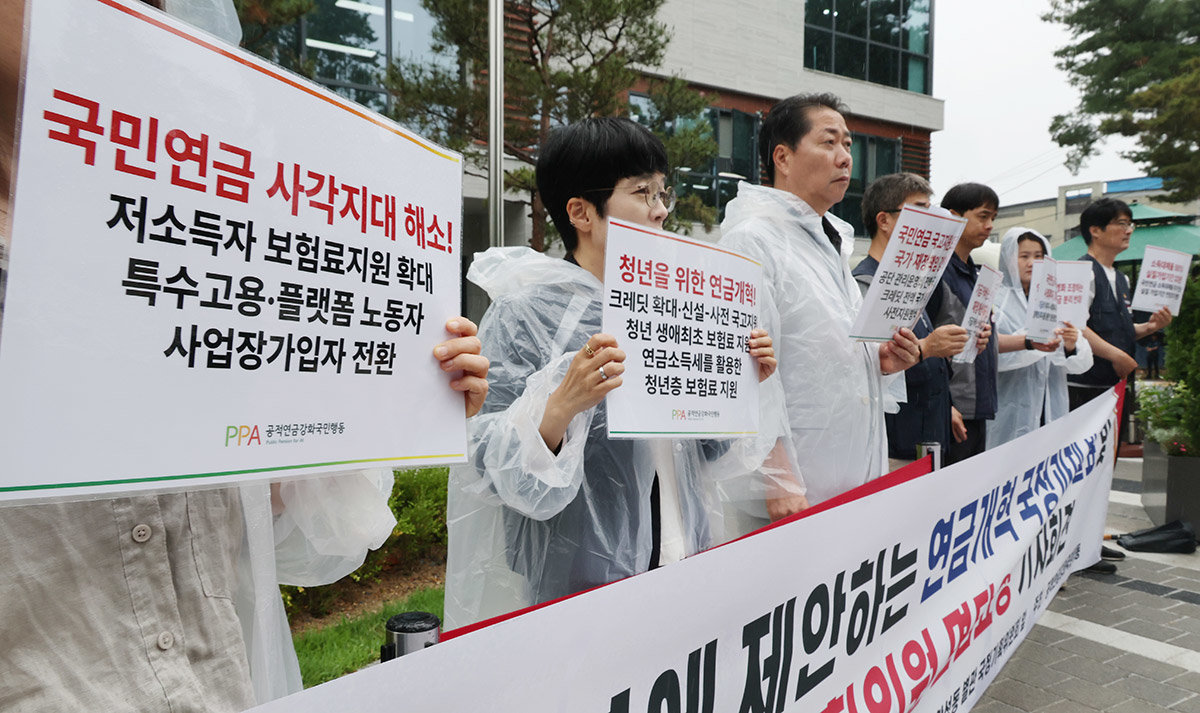 [사설]‘33년 적자’ 공무원연금, 개혁 더는 못 미룬다