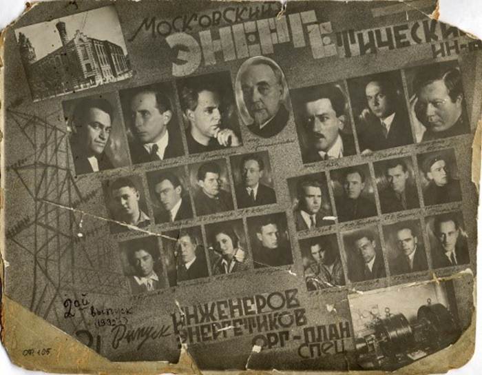 Московский энергетический институт: от АЭС в Обнинске до ракеты Гагарина