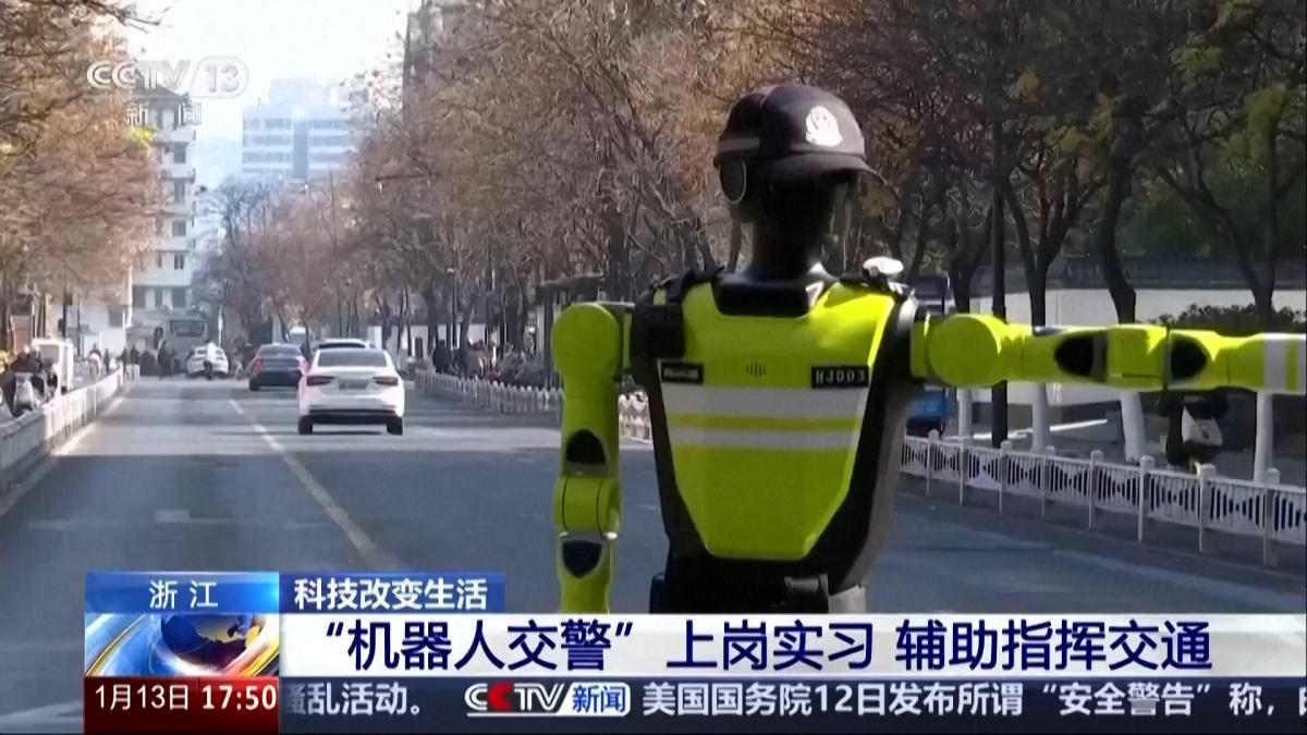 China pone en marcha policías de tráfico robóticos en sus calles
