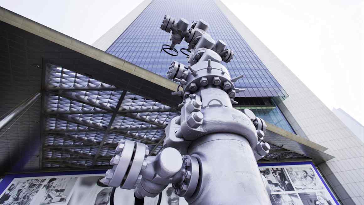 UAE’s Opec exit will drive down oil prices in future, warns Moscow