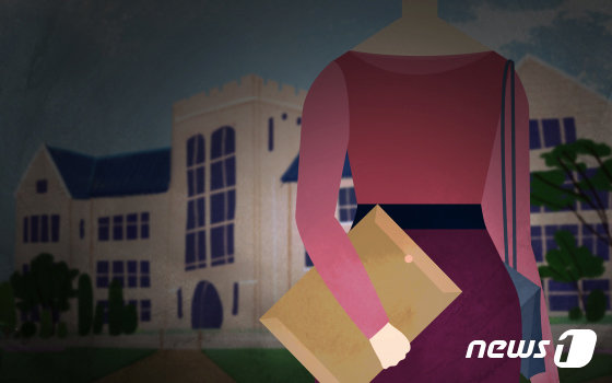 “女대학원생이 학부 남친에 시험지 유출”…그 사립대 ‘커닝 스캔들’ 징계 착수