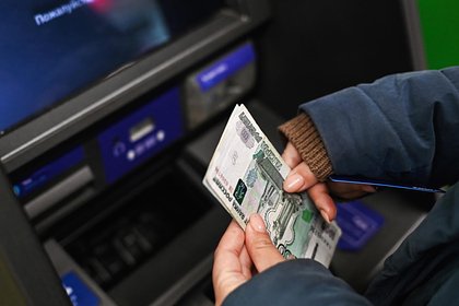 В российских регионах заметили сильнейшее падение инвестиций