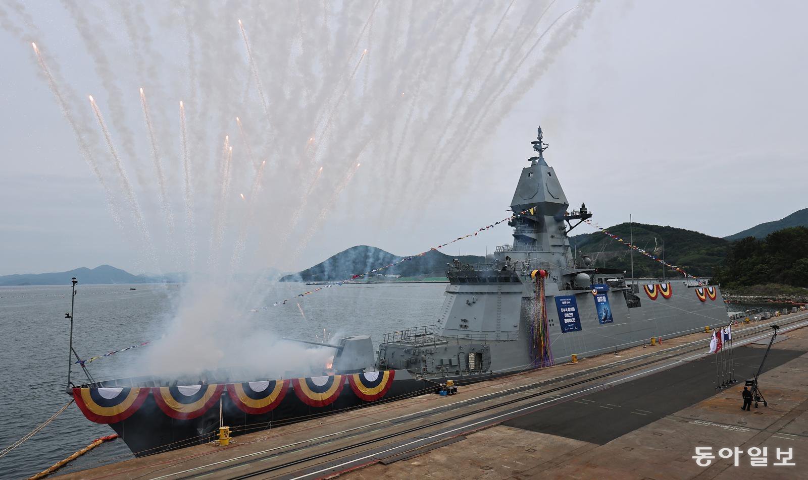 해군, 최신예 울산급 Batch-Ⅲ 4번함 ‘제주함’ 진수식 거행[청계천 옆 사진관]