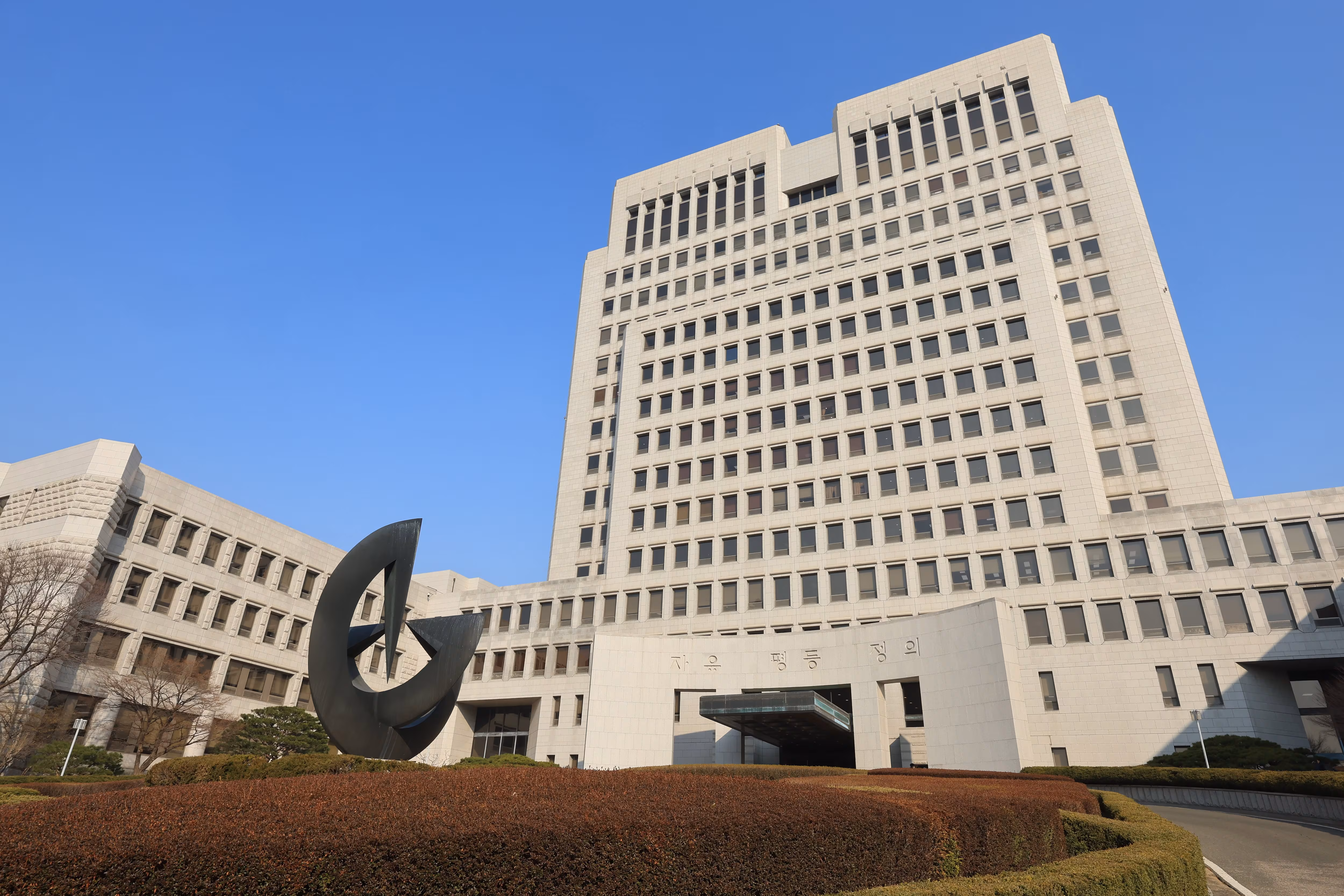 대법 “상가 분양 때 특약 제대로 설명하지 않았다면 신탁사, 입주지연 위약금 지불해야”