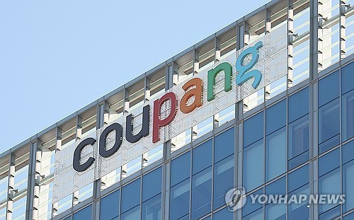 Watchdog newly designates Coupang founder Kim Bom-suk as controlling figure under tighter oversight