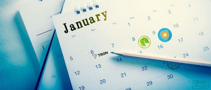 情報で差をつけろ！1月の仮想通貨重要な予定とニュースまとめ