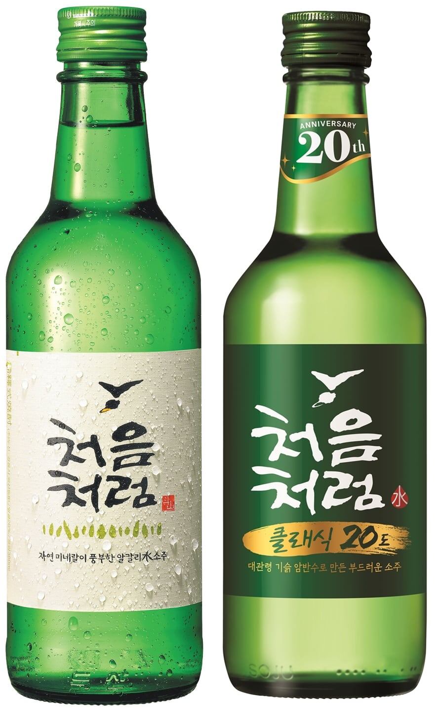 ‘처음처럼’ 20도짜리 나온다… 애주가 틈새 시장 공략