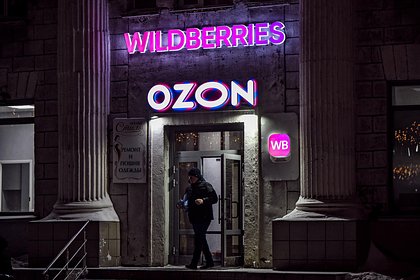 В России утвердили ГОСТ на ПВЗ и киоски