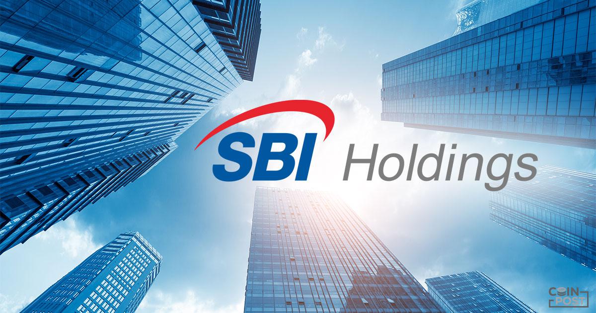 SBIホールディングス、ビットバンク子会社化に向けた資本業務提携協議へ