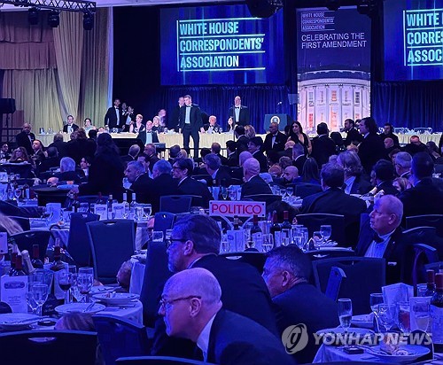 (2nd LD) Trump evacuated from White House correspondents' dinner; alleged shooter in detention