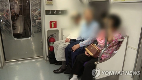 Majority of S. Koreans back raising senior age to 70: poll